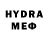 Псилоцибиновые грибы прущие грибы Murad Husenov