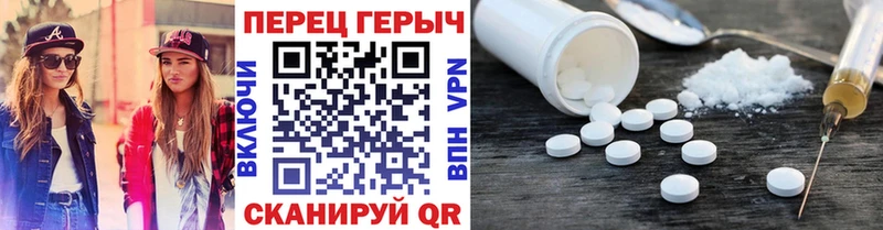 мега как войти  купить   Поворино  ГЕРОИН Афган 