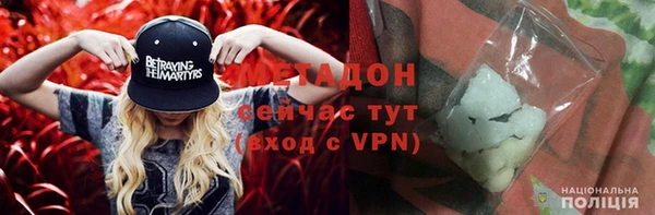 apvp Алзамай