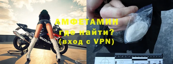 экстази Абинск
