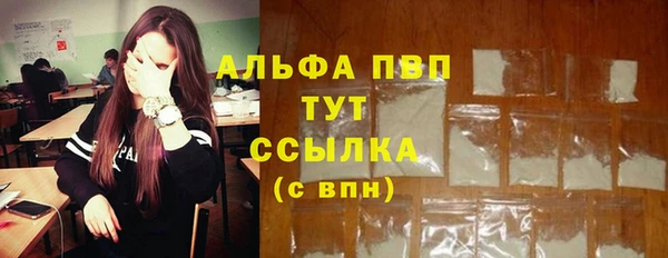 2c-b Абдулино