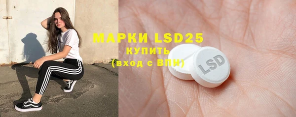 2c-b Абдулино
