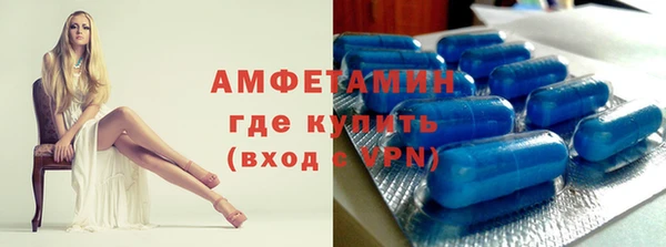 стафф Алексин