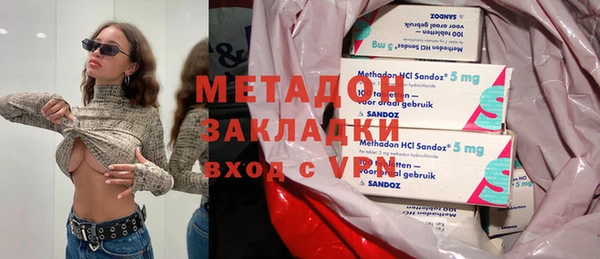 2c-b Абдулино