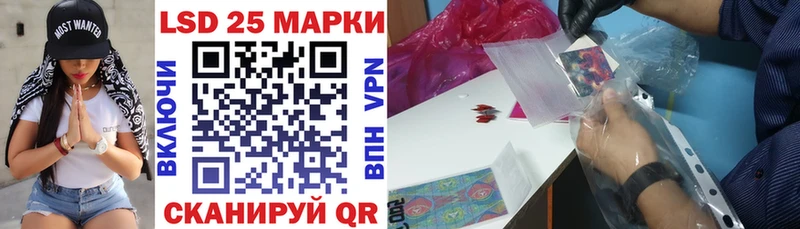 Марки N-bome 1,5мг  наркотики  Поворино 